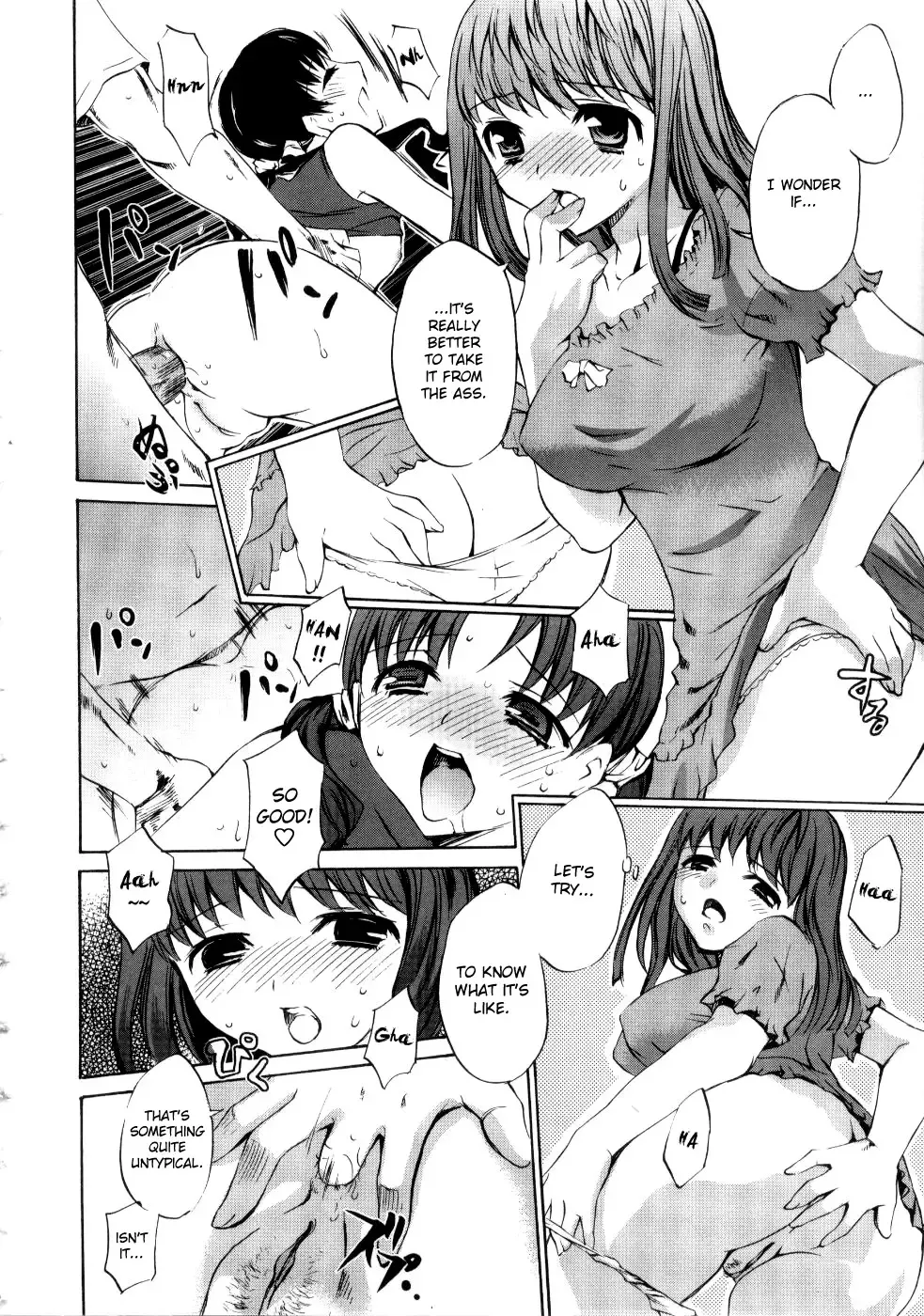 [Emua] Brand New Series Ch. 3 - Child Type (decensored) Fhentai.net - Page 4