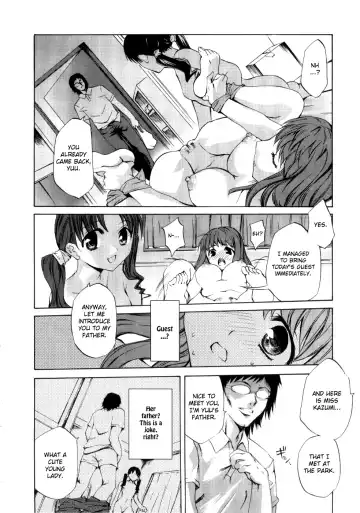 [Emua] Brand New Series Ch. 3 - Child Type (decensored) Fhentai.net - Page 12