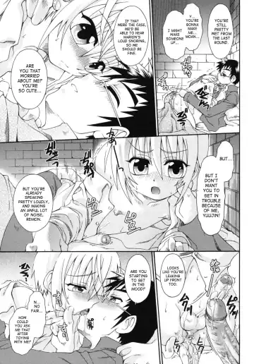 [Uchoten] Yoake mae | Before Dawn Fhentai.net - Page 3