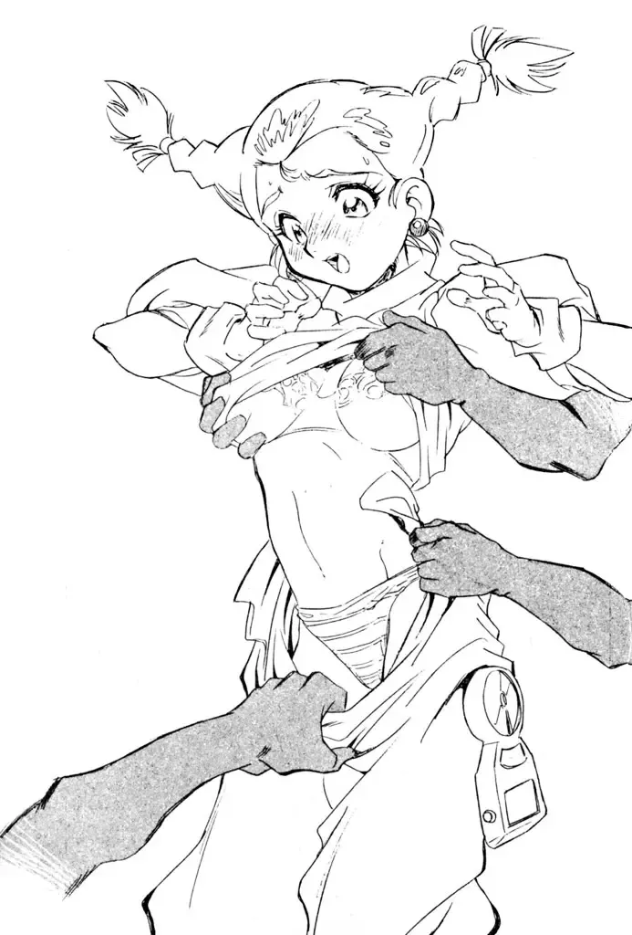 [Fred Kelly] M.F.H.H. Gougai Nigekiri Nurie Fhentai - Page 12