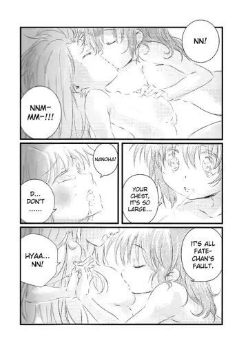[Tokoharu] Thermidor Fhentai - Page 14