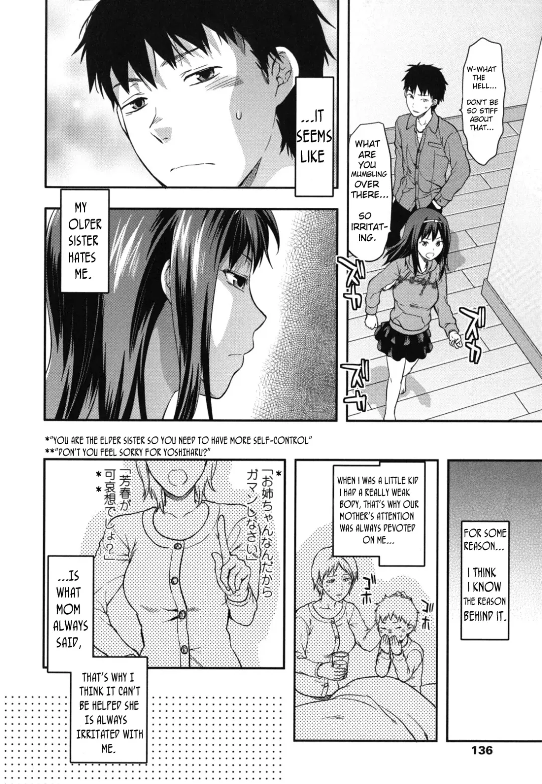 [Yuzuki N Dash] Suki Kirai Daisuki. | Love, Hate, Really Love Fhentai.net - Page 2