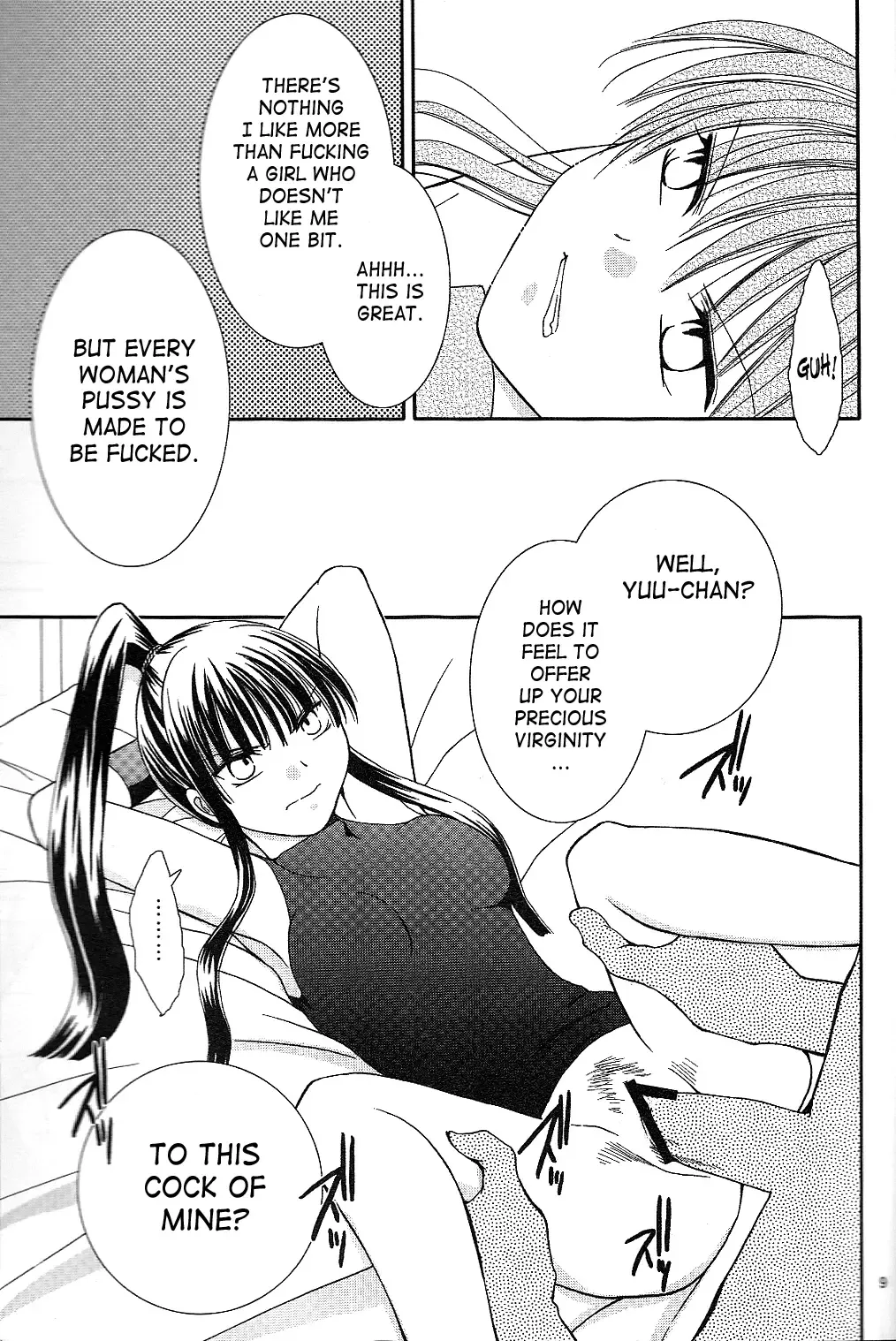 [Kuro Hiyoko] Mugen Yuugi Fhentai - Page 8