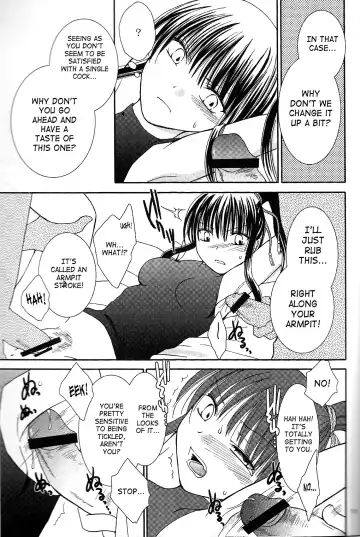 [Kuro Hiyoko] Mugen Yuugi Fhentai - Page 10