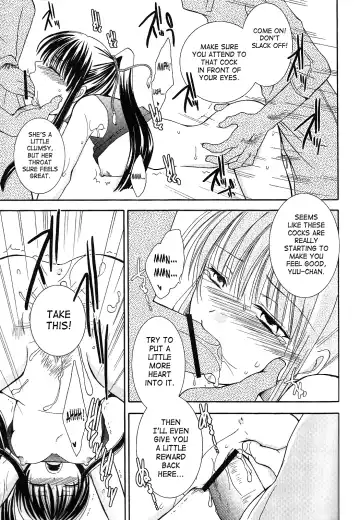 [Kuro Hiyoko] Mugen Yuugi Fhentai - Page 18