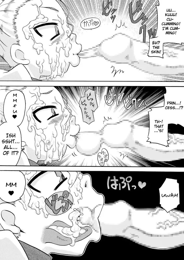 [7ten Paoki] Ojo Hoke ~Ojou-sama wa Houkei Chinpo ga Osuki~ Fhentai.net - Page 10