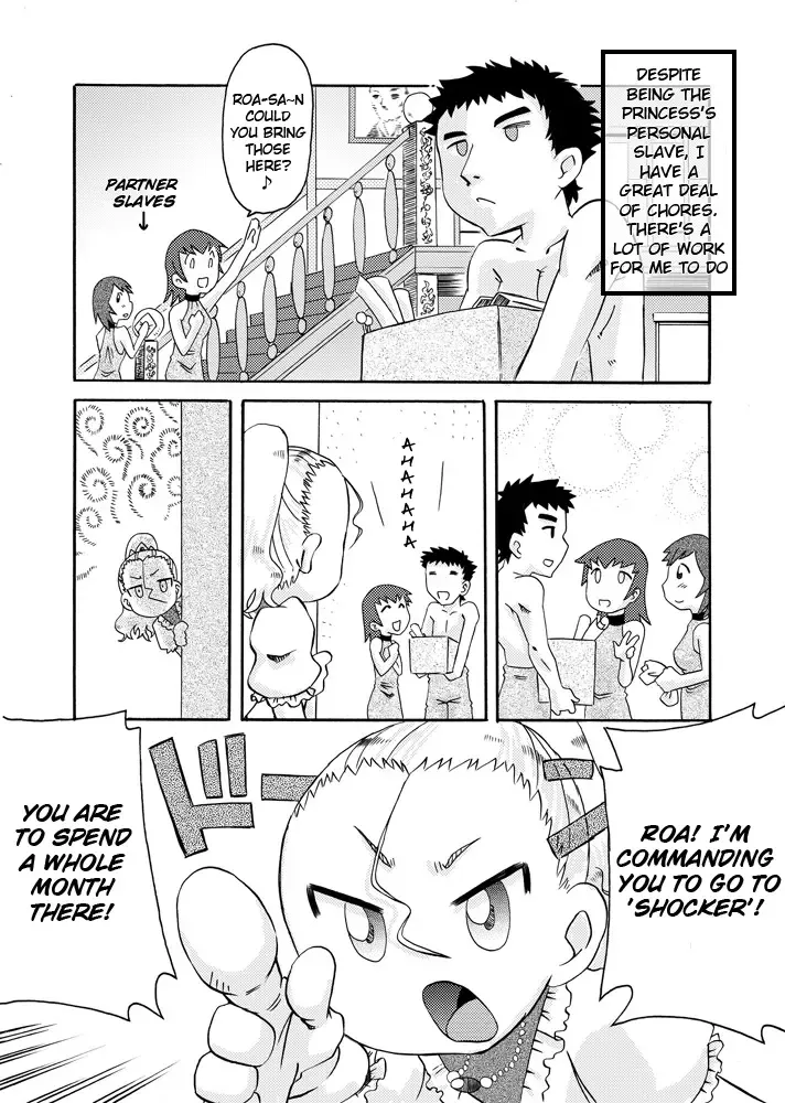 [7ten Paoki] Ojo Hoke ~Ojou-sama wa Houkei Chinpo ga Osuki~ Fhentai.net - Page 12