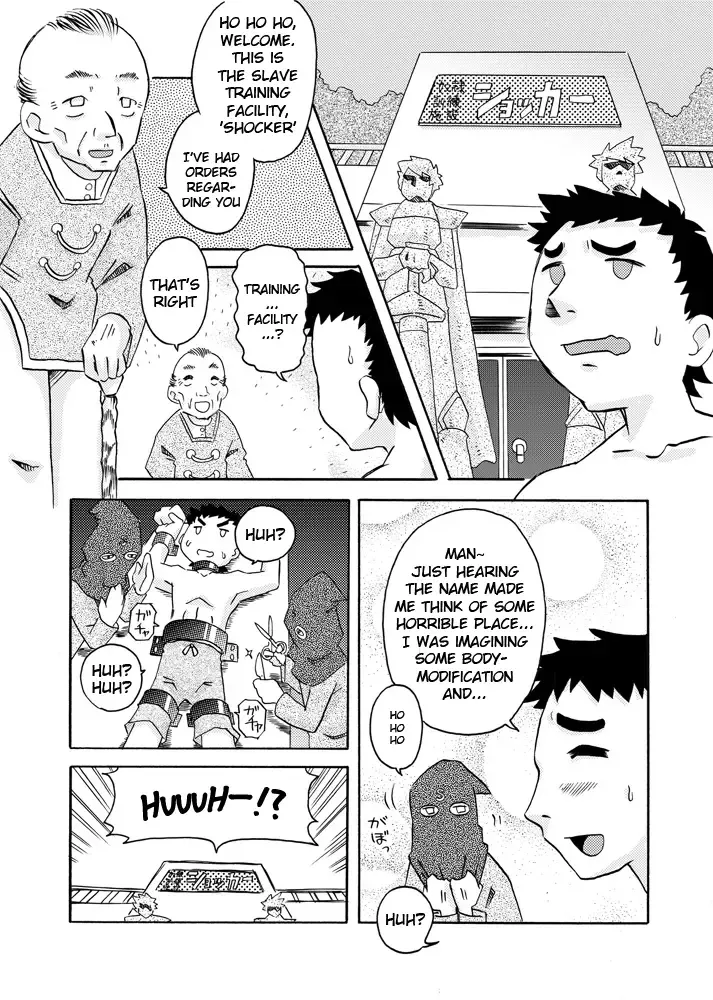 [7ten Paoki] Ojo Hoke ~Ojou-sama wa Houkei Chinpo ga Osuki~ Fhentai.net - Page 13