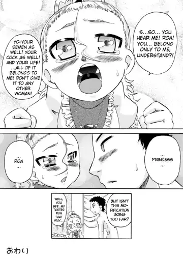 [7ten Paoki] Ojo Hoke ~Ojou-sama wa Houkei Chinpo ga Osuki~ Fhentai.net - Page 24