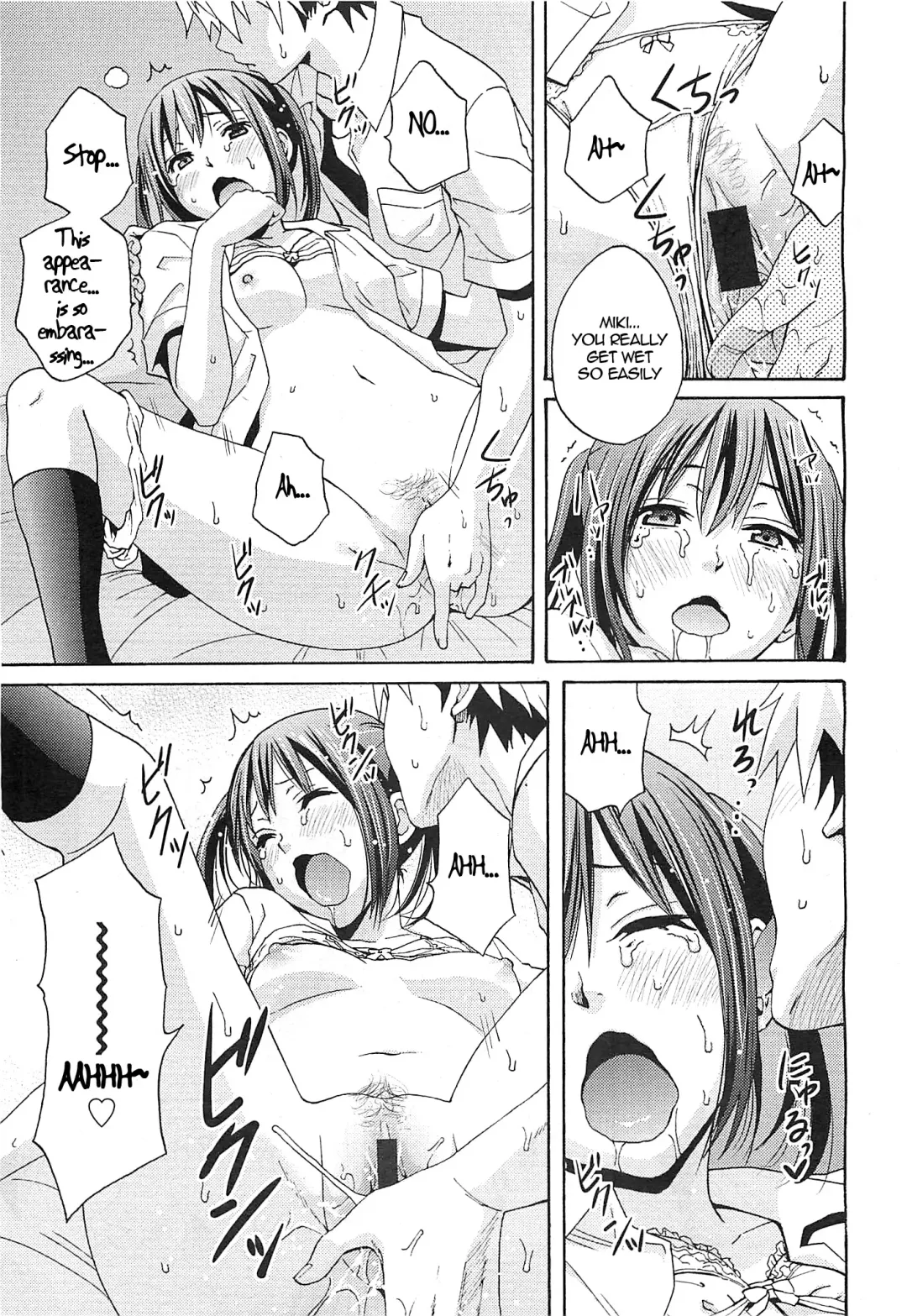 [Coelacanth] Practice Game Fhentai - Page 19