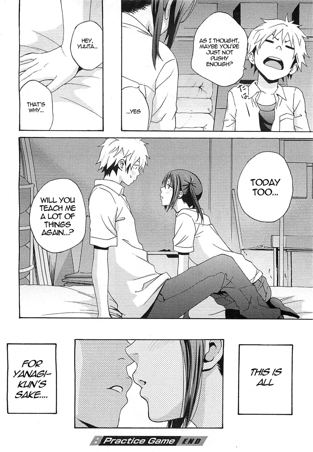 [Coelacanth] Practice Game Fhentai - Page 30