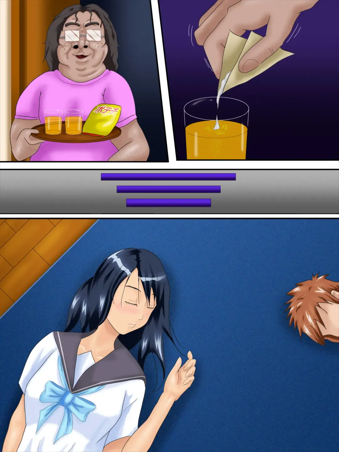 Kimoo ga Ikemen Otouto no Kanojo o Netoru Fhentai - Page 27