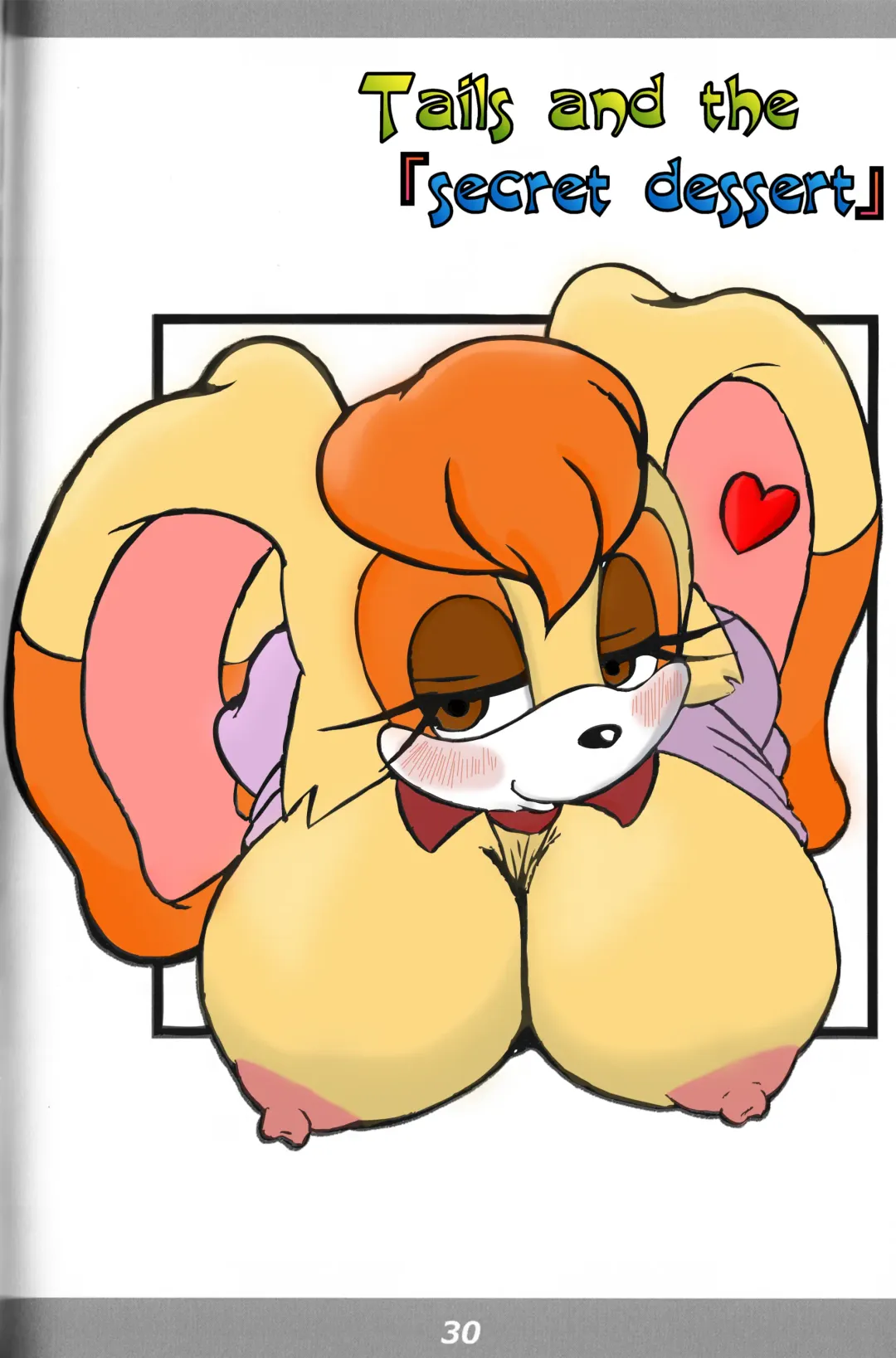 [Michiyoshi] Kemono no Kanzume Kanzenban (decensored) Fhentai - Page 20