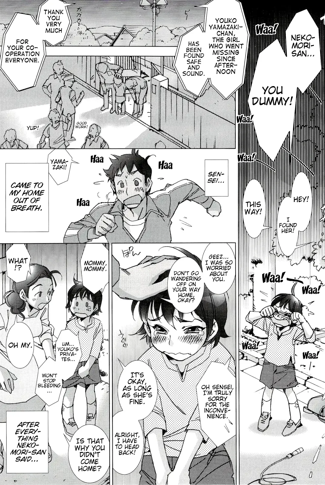 [Kerorin] Neko no Kami-sama | The Cat God Fhentai - Page 19