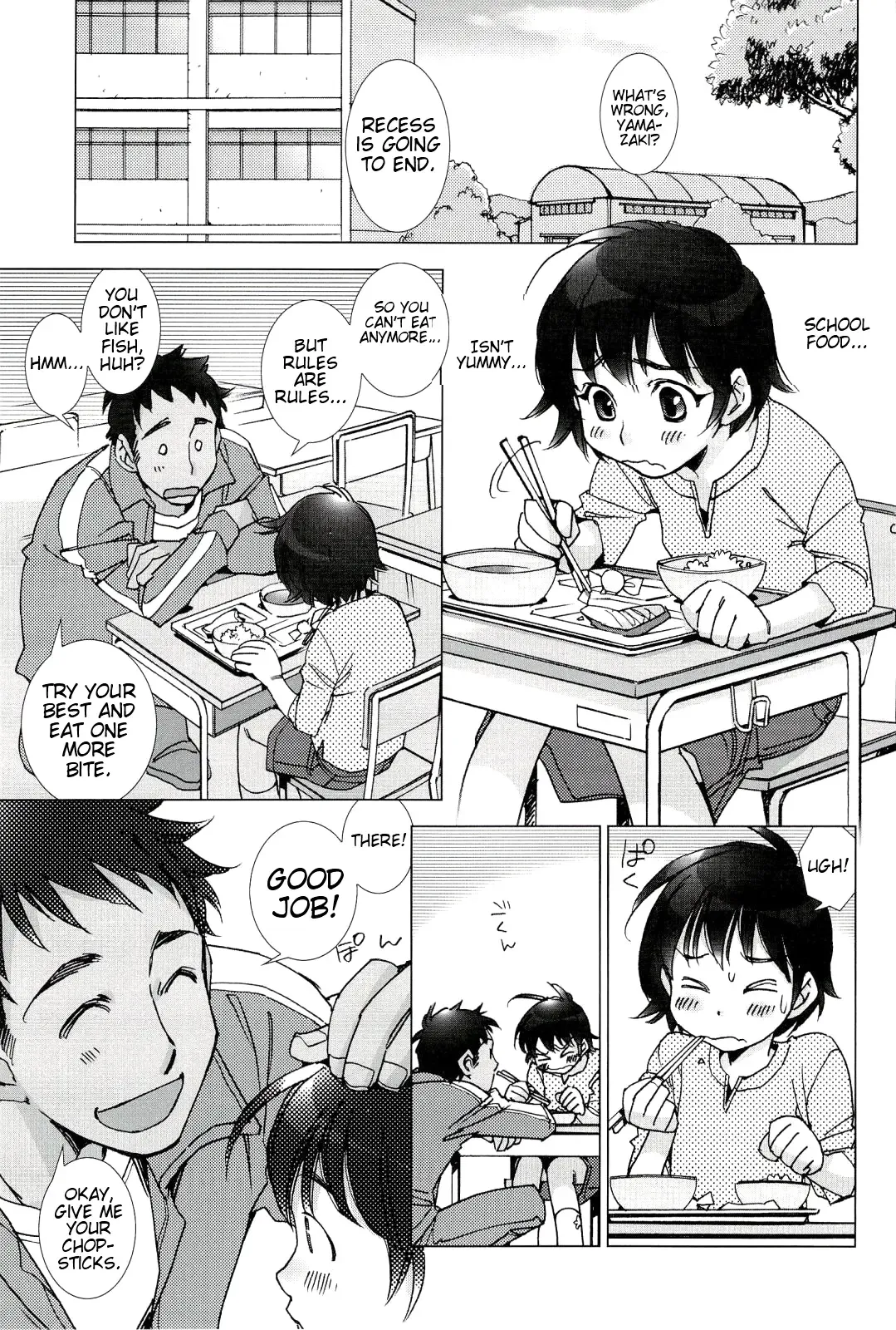 [Kerorin] Neko no Kami-sama | The Cat God Fhentai - Page 3