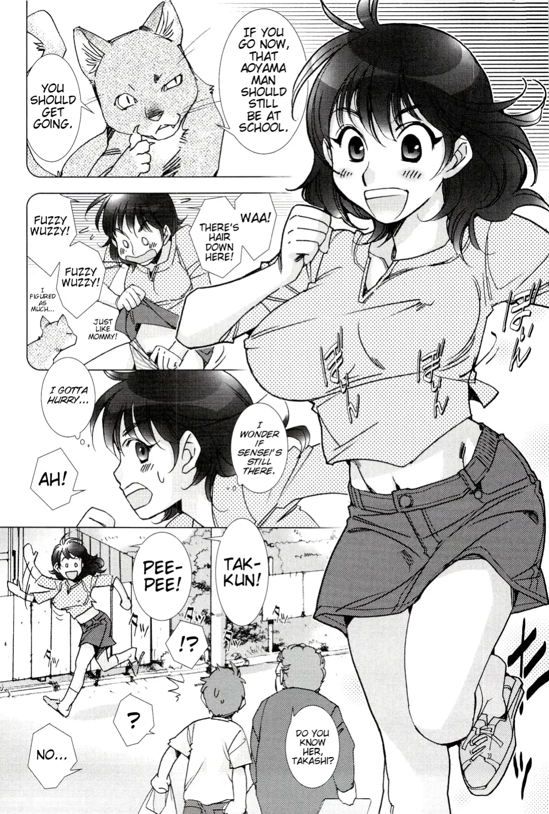 [Kerorin] Neko no Kami-sama | The Cat God Fhentai - Page 8