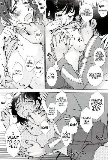 [Kerorin] Neko no Kami-sama | The Cat God Fhentai.net - Page 12