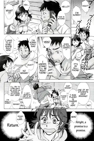 [Kerorin] Neko no Kami-sama | The Cat God Fhentai.net - Page 18