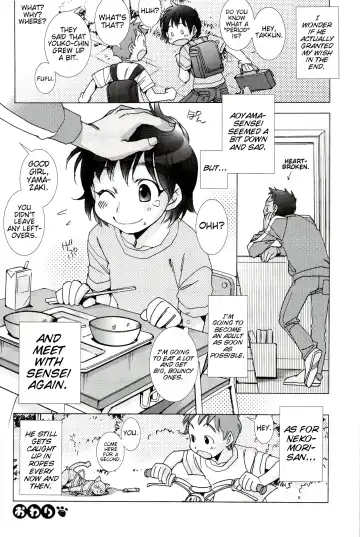 [Kerorin] Neko no Kami-sama | The Cat God Fhentai.net - Page 20