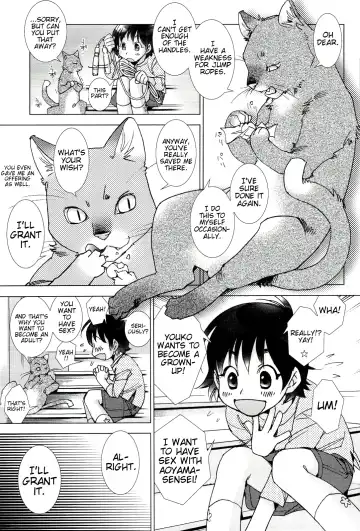 [Kerorin] Neko no Kami-sama | The Cat God Fhentai.net - Page 7