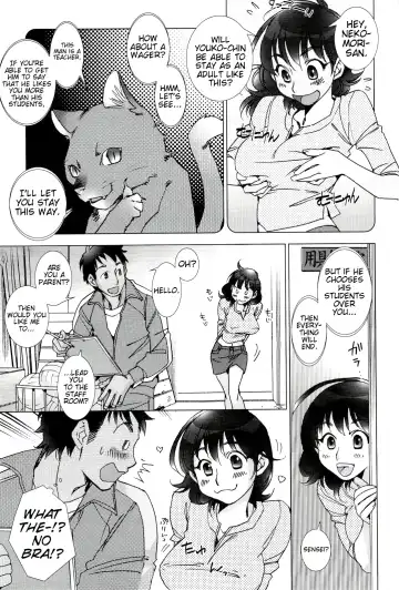 [Kerorin] Neko no Kami-sama | The Cat God Fhentai.net - Page 9