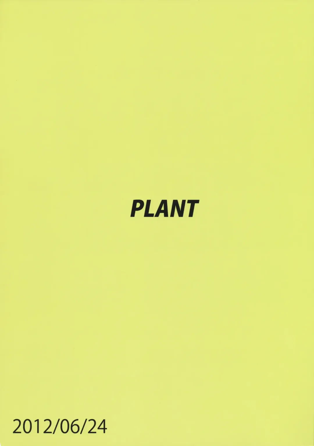 [Tsurui] Ami Mami Mind 2 Fhentai - Page 34