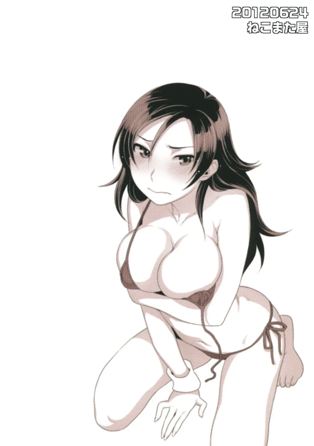 [Nekomata Naomi] SECRET AUDITION Fhentai - Page 26