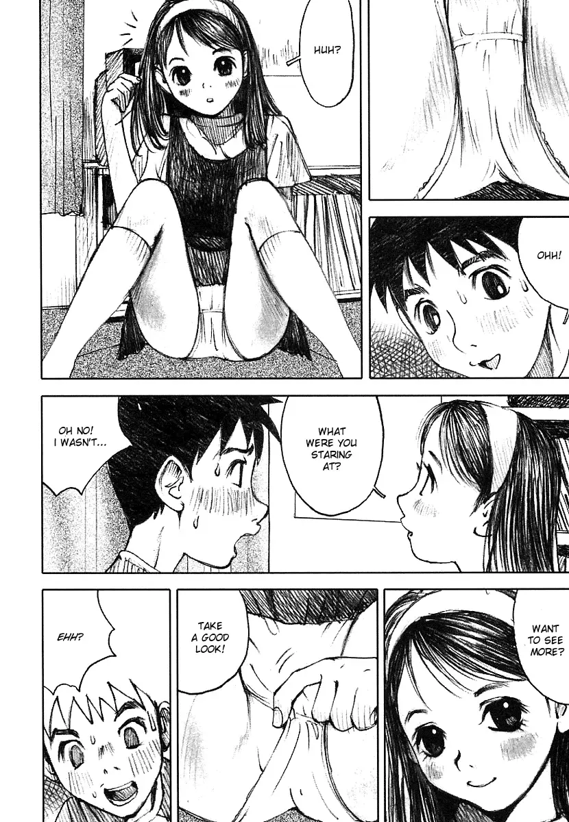 [Nakamura Mizumo] Cat Food Fhentai - Page 4