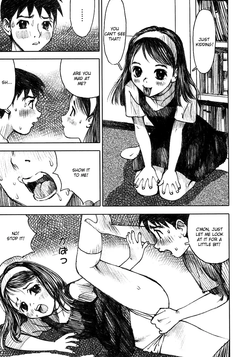 [Nakamura Mizumo] Cat Food Fhentai - Page 5