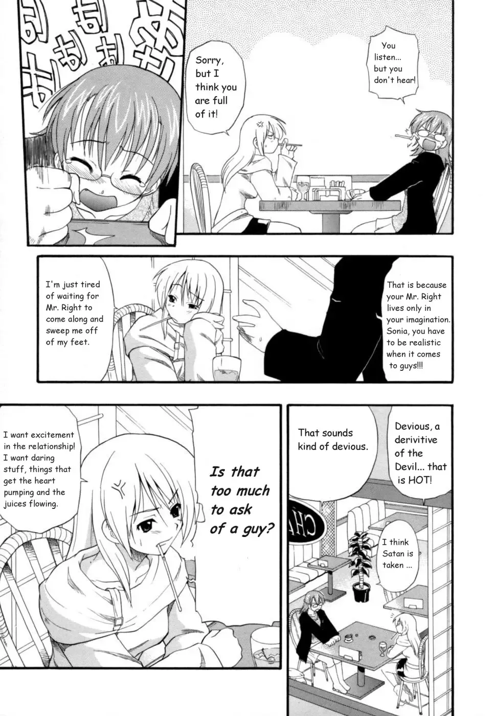 [Kikkawa Kabao] Tempting Brother Fhentai - Page 2
