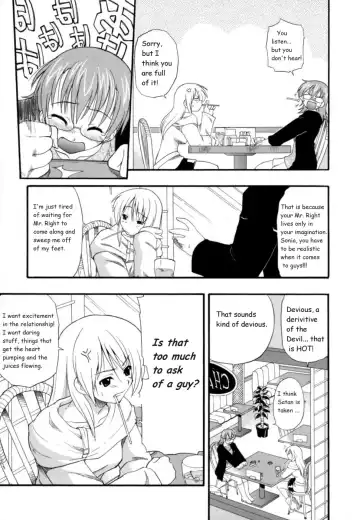 [Kikkawa Kabao] Tempting Brother Fhentai - Page 2