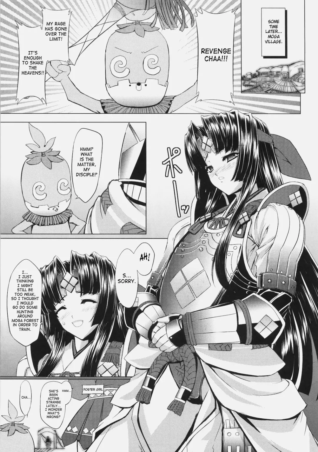 [Inoino] GigiNebula-san Musou Fhentai - Page 16