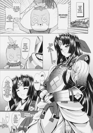 [Inoino] GigiNebula-san Musou Fhentai - Page 16