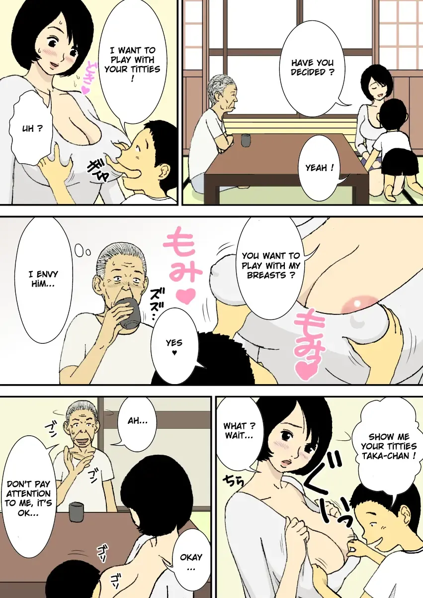[Urakan] Ojii-chan to Gifu to Giri no Musuko to, Kyonyuu Yome. | The Grandfather, the Father-in-Law, the Stepson and the Big-Breasted Bride Fhentai - Page 14