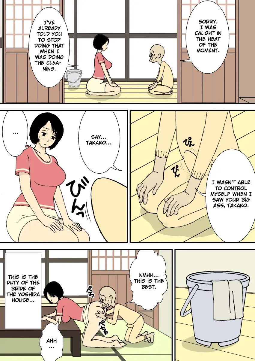 [Urakan] Ojii-chan to Gifu to Giri no Musuko to, Kyonyuu Yome. | The Grandfather, the Father-in-Law, the Stepson and the Big-Breasted Bride Fhentai - Page 5