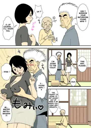 [Urakan] Ojii-chan to Gifu to Giri no Musuko to, Kyonyuu Yome. | The Grandfather, the Father-in-Law, the Stepson and the Big-Breasted Bride Fhentai - Page 24