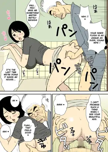 [Urakan] Ojii-chan to Gifu to Giri no Musuko to, Kyonyuu Yome. | The Grandfather, the Father-in-Law, the Stepson and the Big-Breasted Bride Fhentai - Page 26