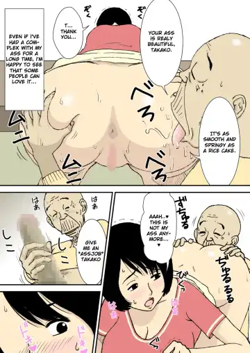 [Urakan] Ojii-chan to Gifu to Giri no Musuko to, Kyonyuu Yome. | The Grandfather, the Father-in-Law, the Stepson and the Big-Breasted Bride Fhentai - Page 6