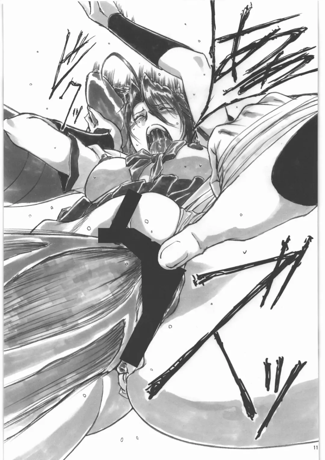 [Shinobu Akira] Angel's stroke 47 Junko Maniacs Fhentai - Page 12