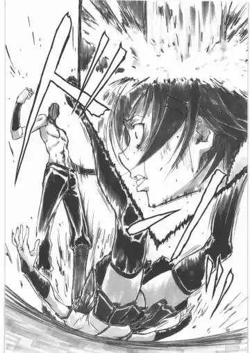 [Shinobu Akira] Angel's stroke 47 Junko Maniacs Fhentai - Page 3