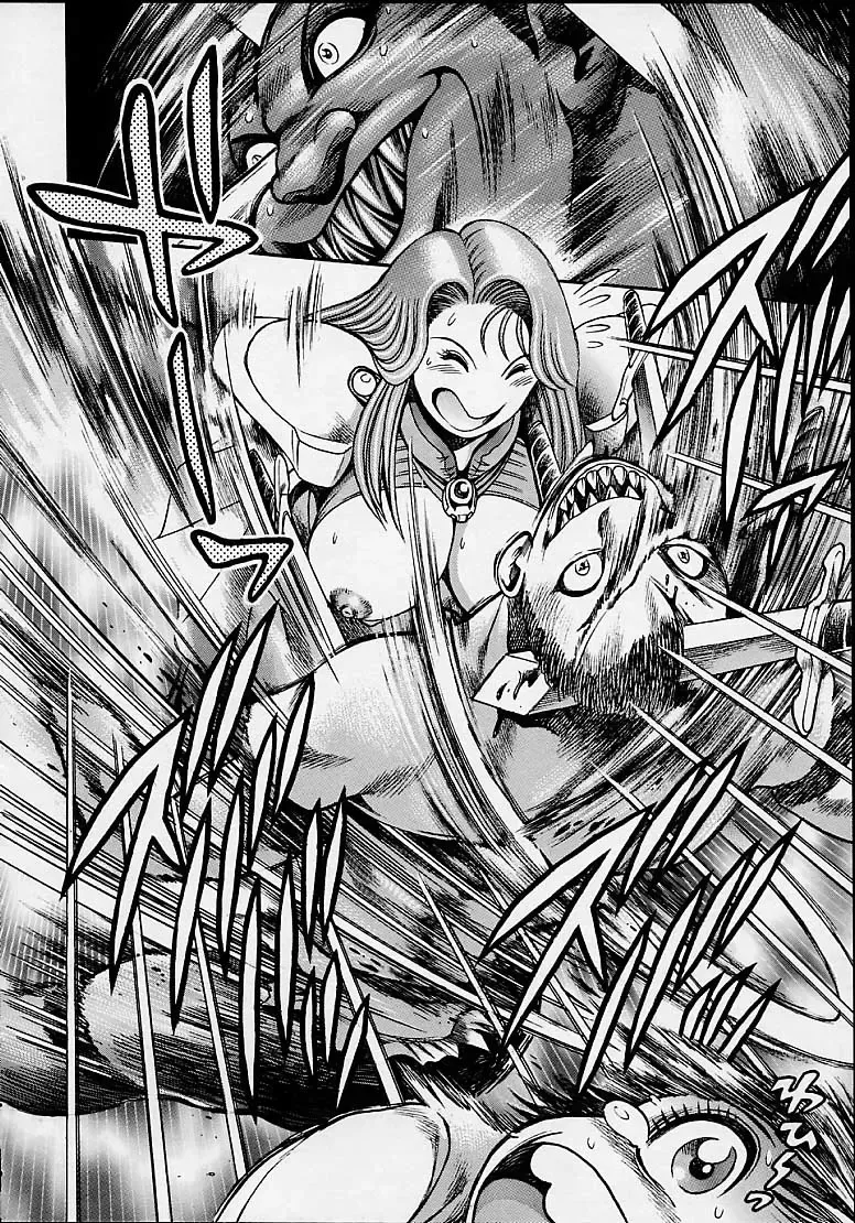 [Chataro] Nami SOS! 5 Girls Fhentai.net - Page 44