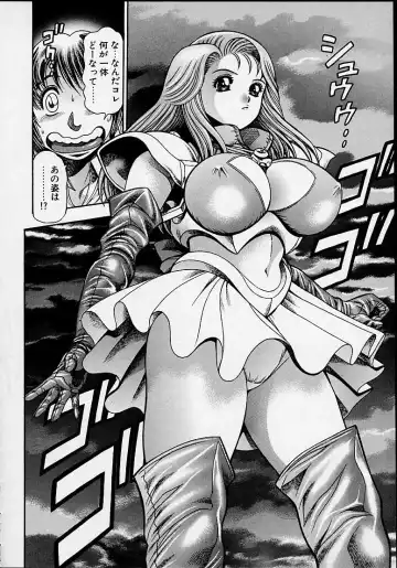 [Chataro] Nami SOS! 5 Girls Fhentai.net - Page 22