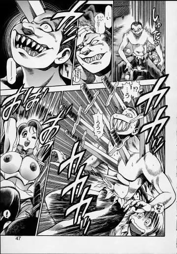 [Chataro] Nami SOS! 5 Girls Fhentai.net - Page 43