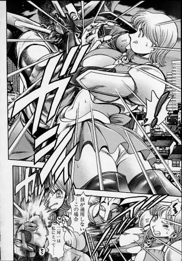 [Chataro] Nami SOS! 5 Girls Fhentai.net - Page 85