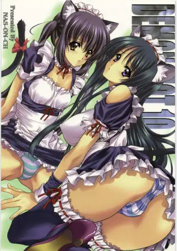 Read [Nas-o] DEMONGEOT 10 - Fhentai