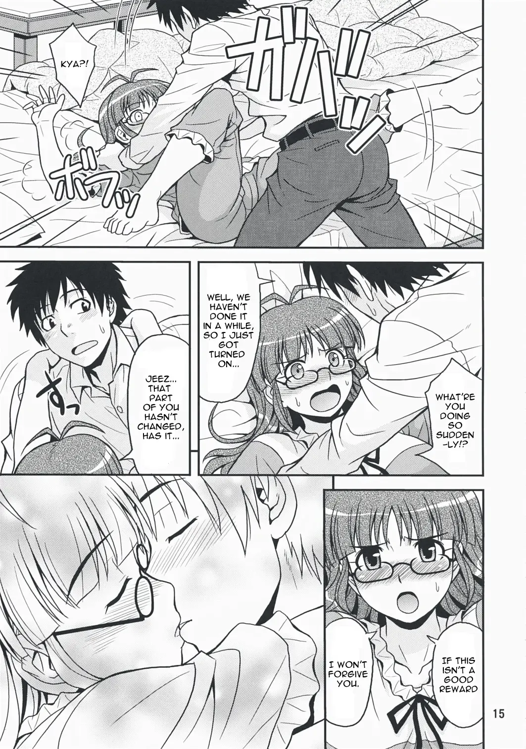 [Hida Tatsuo] Love for You! Fhentai.net - Page 14