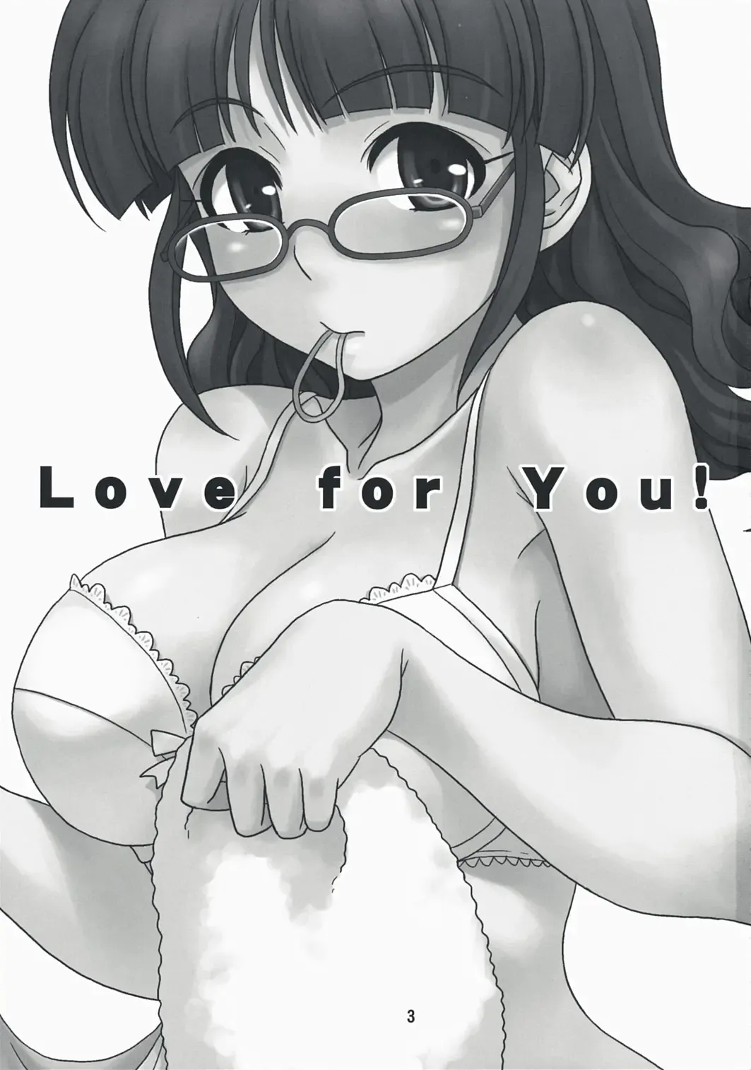 [Hida Tatsuo] Love for You! Fhentai.net - Page 2