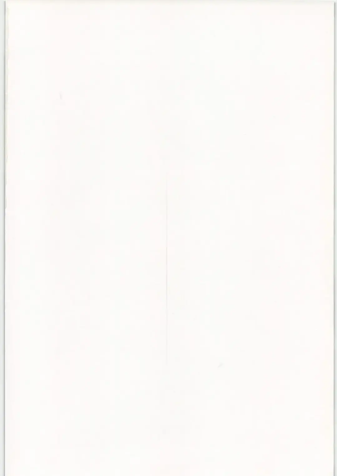 [Izumi - Reizei] F850 Fhentai - Page 2