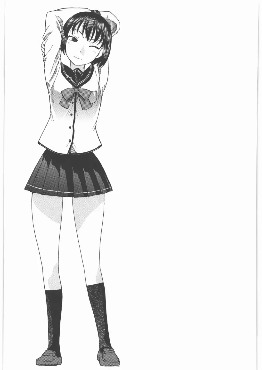 [Niiruma Kenji] Maekawa-san to H Fhentai - Page 2