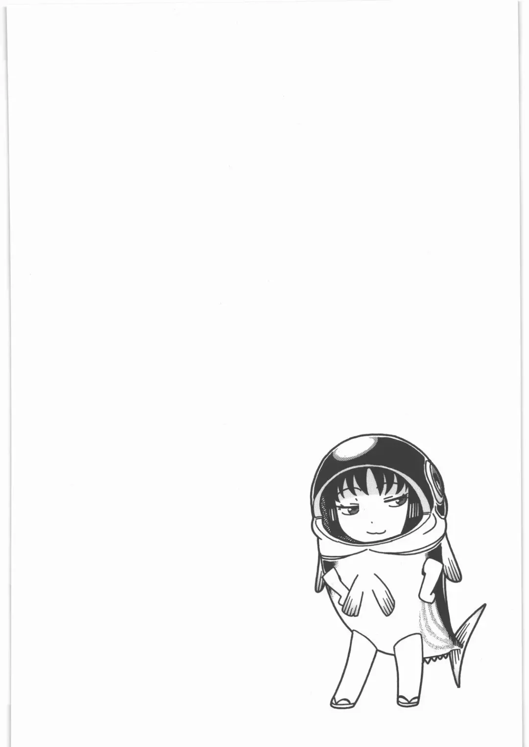 [Niiruma Kenji] Maekawa-san to H Fhentai - Page 3